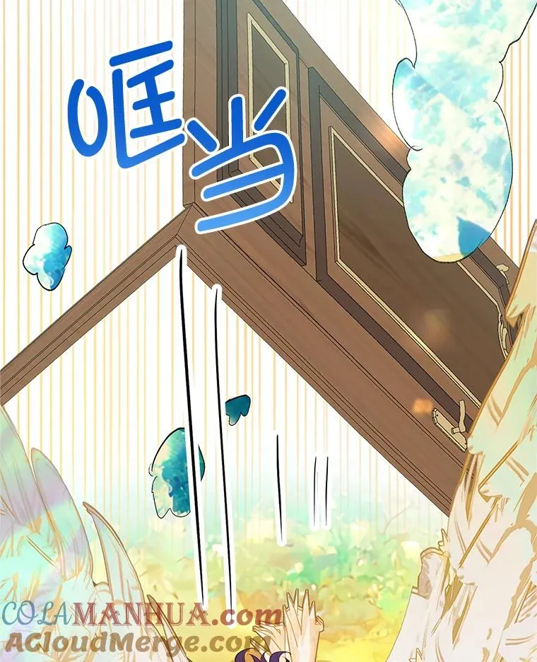 32.潜入梦境52