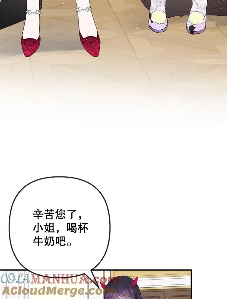 45.新雕塑8