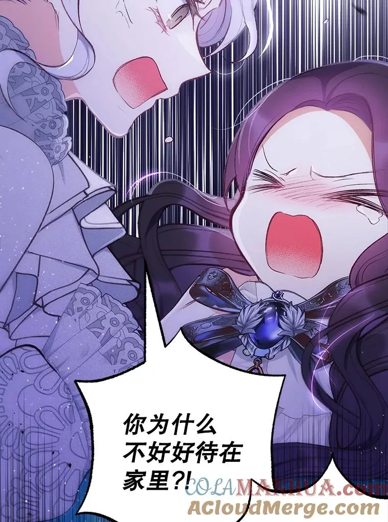 12.又见姨母108