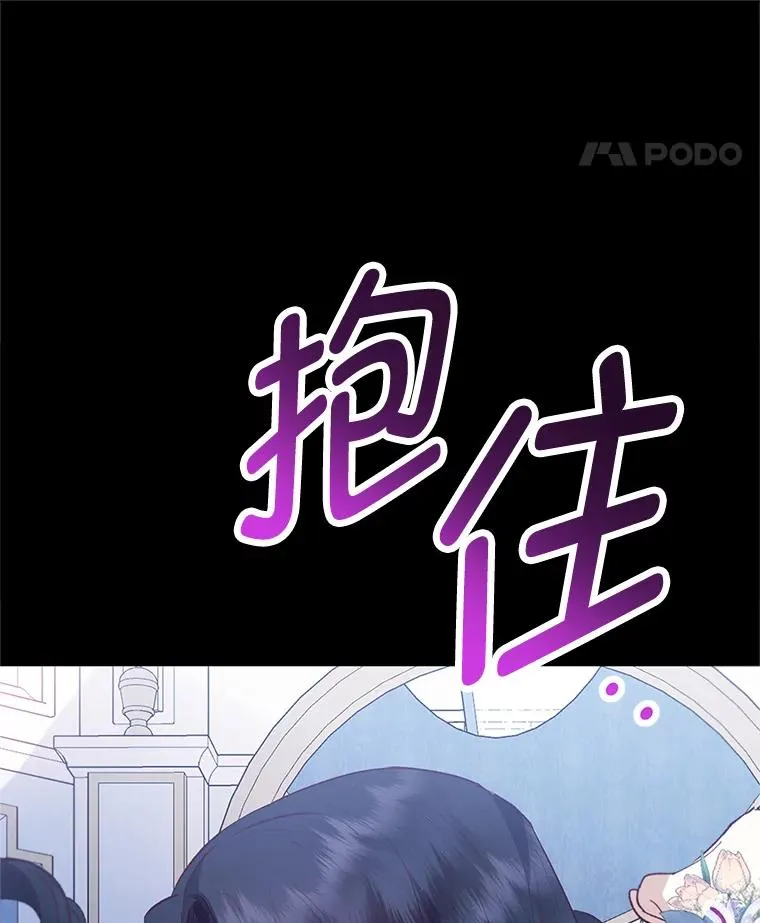 65.全都属于我7