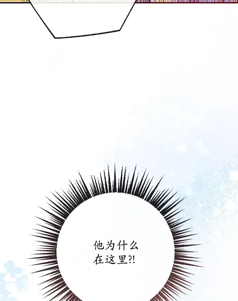 49.面试第一天22