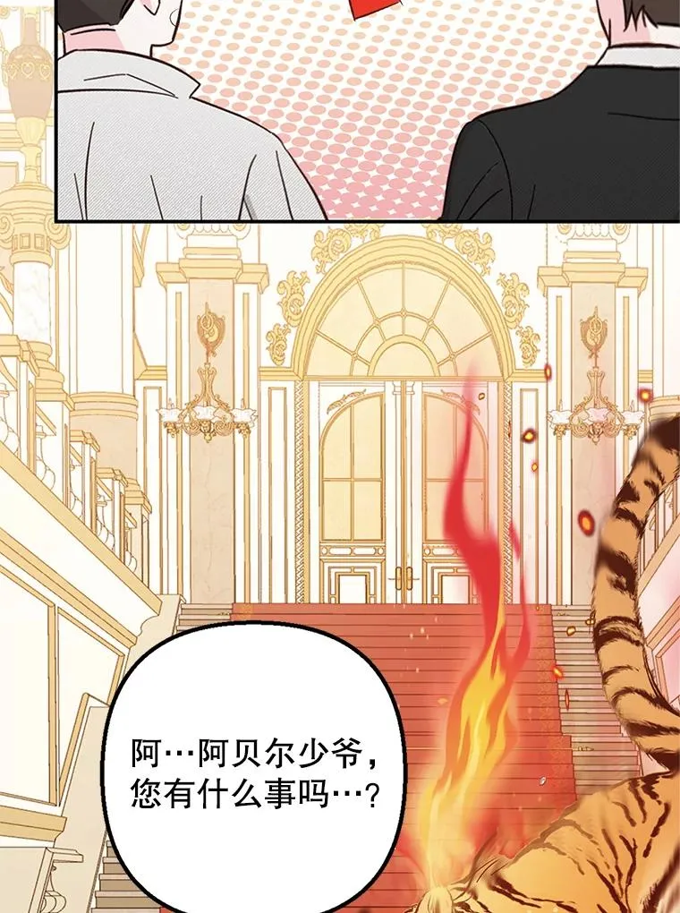 14.好哥哥50