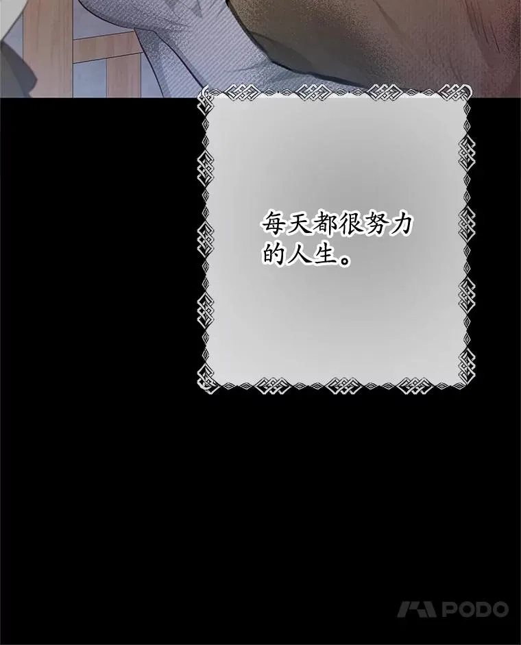 71.恶魔的方式93