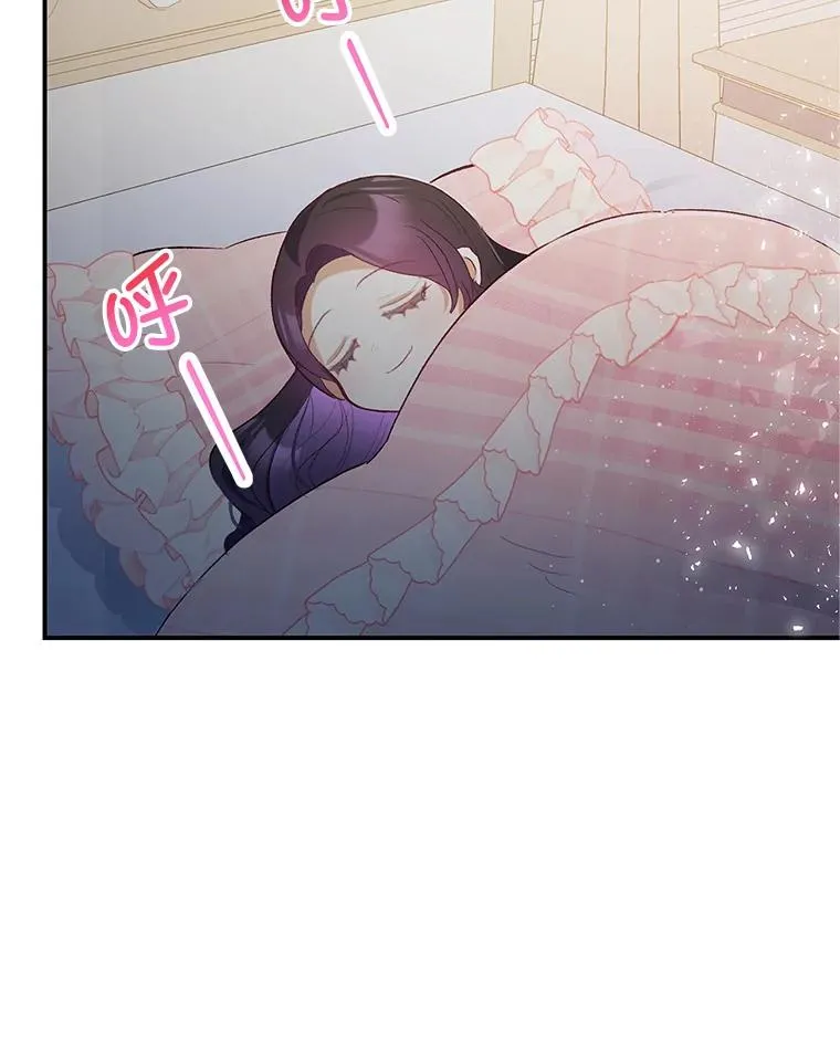 28.多重梦境42