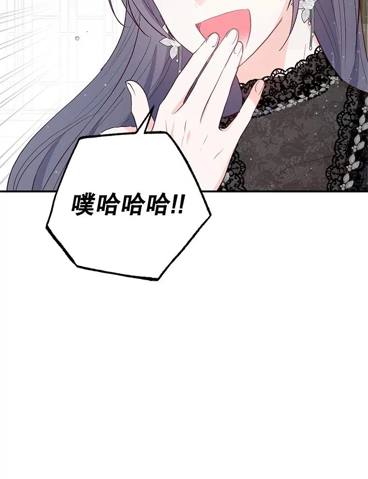 22.立下志向13