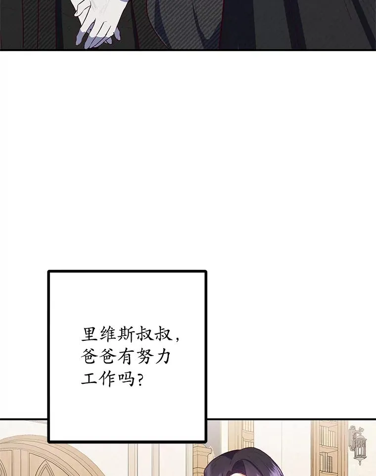 25.力量认知11
