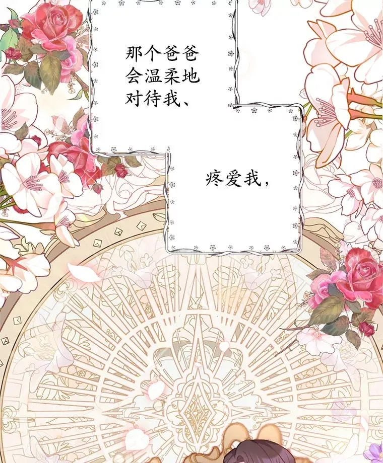 10.恶魔教育102