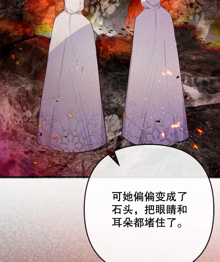 68.同一个梦105