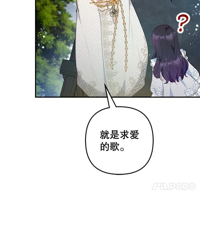 45.新雕塑58