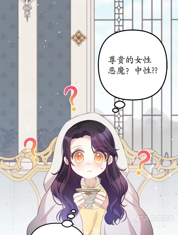 5.爸爸56
