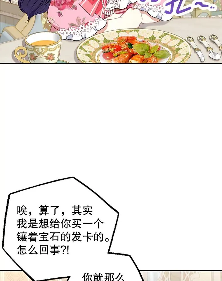 15.起源46