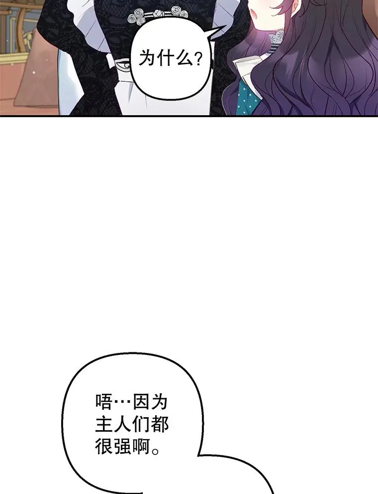 13.阿贝尔98