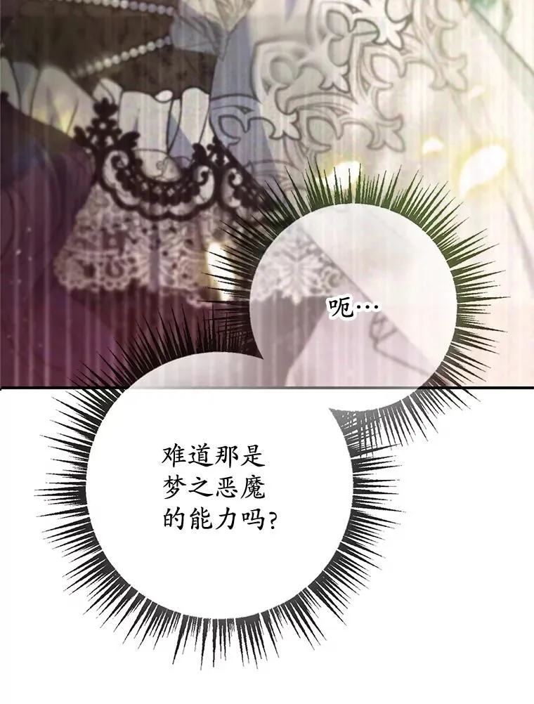 59.陈列室完工41