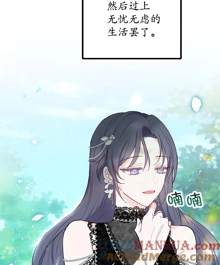 22.立下志向32