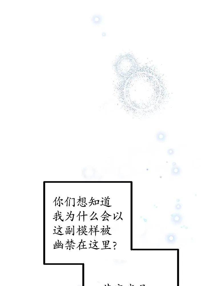 1.弥雅46