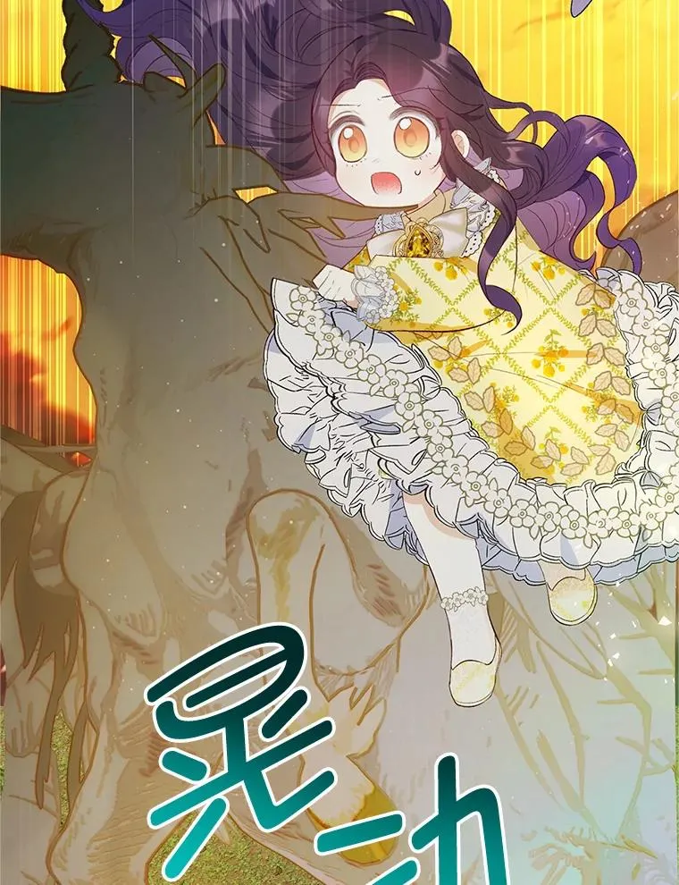 32.潜入梦境19