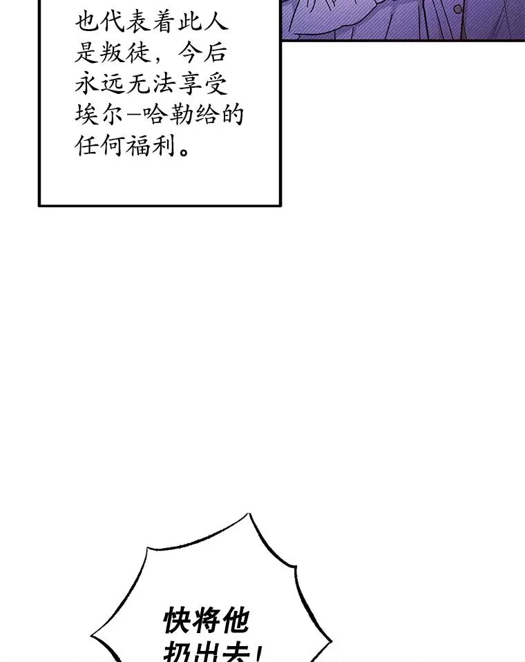 8.前因后果41