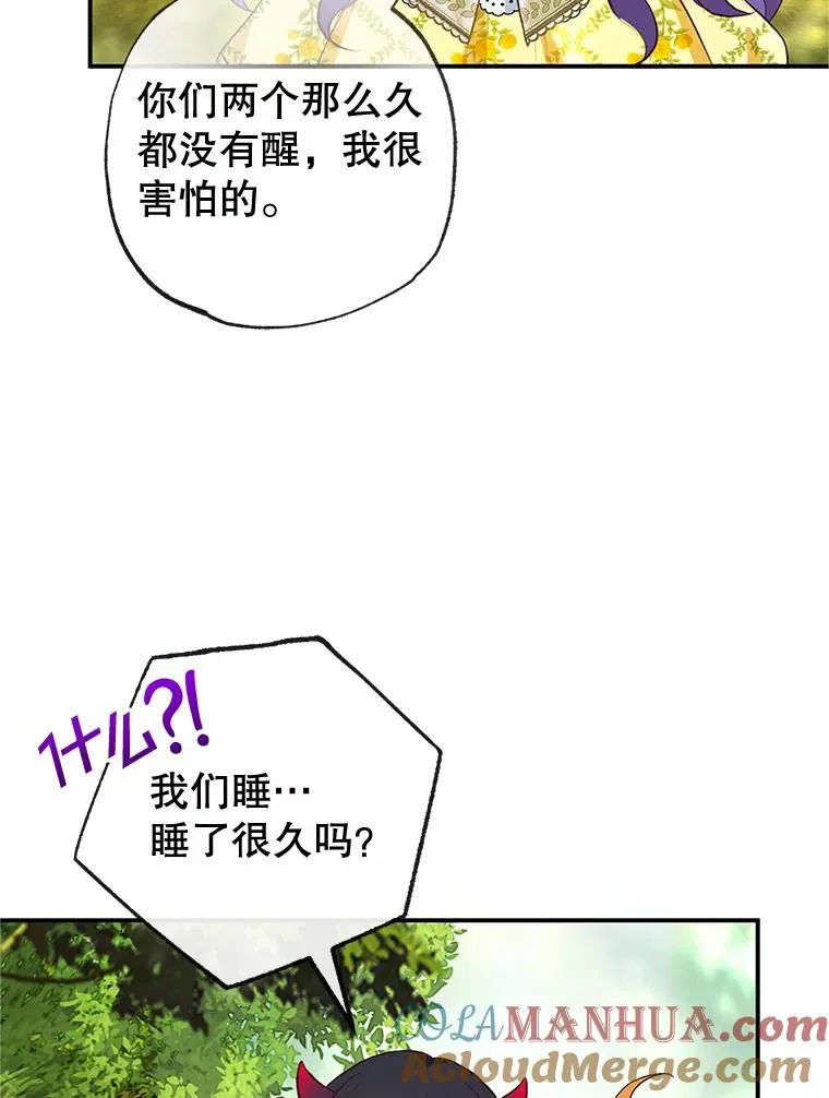 32.潜入梦境64