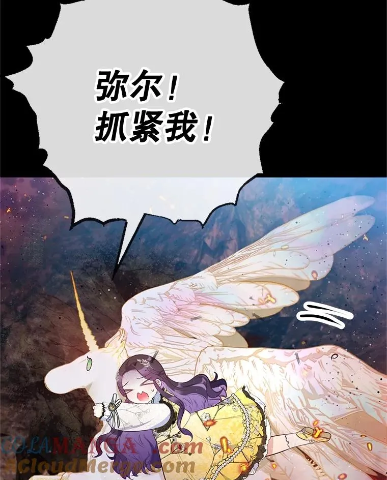68.同一个梦72
