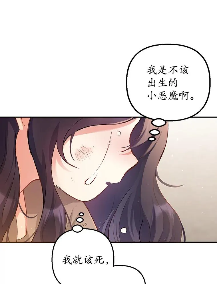 1.弥雅102