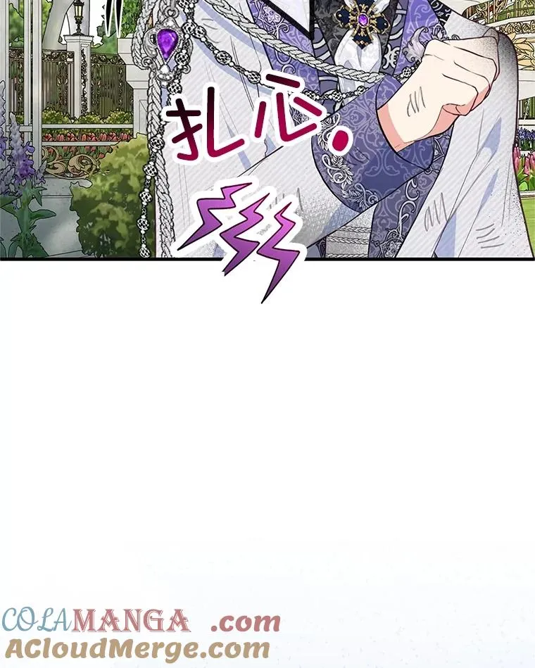 60.大哭64