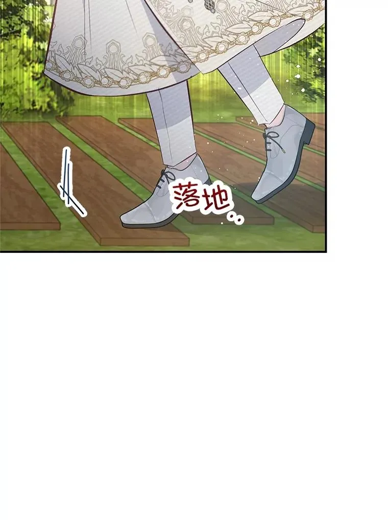 45.新雕塑87