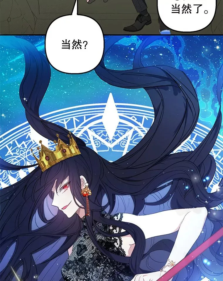 15.起源101