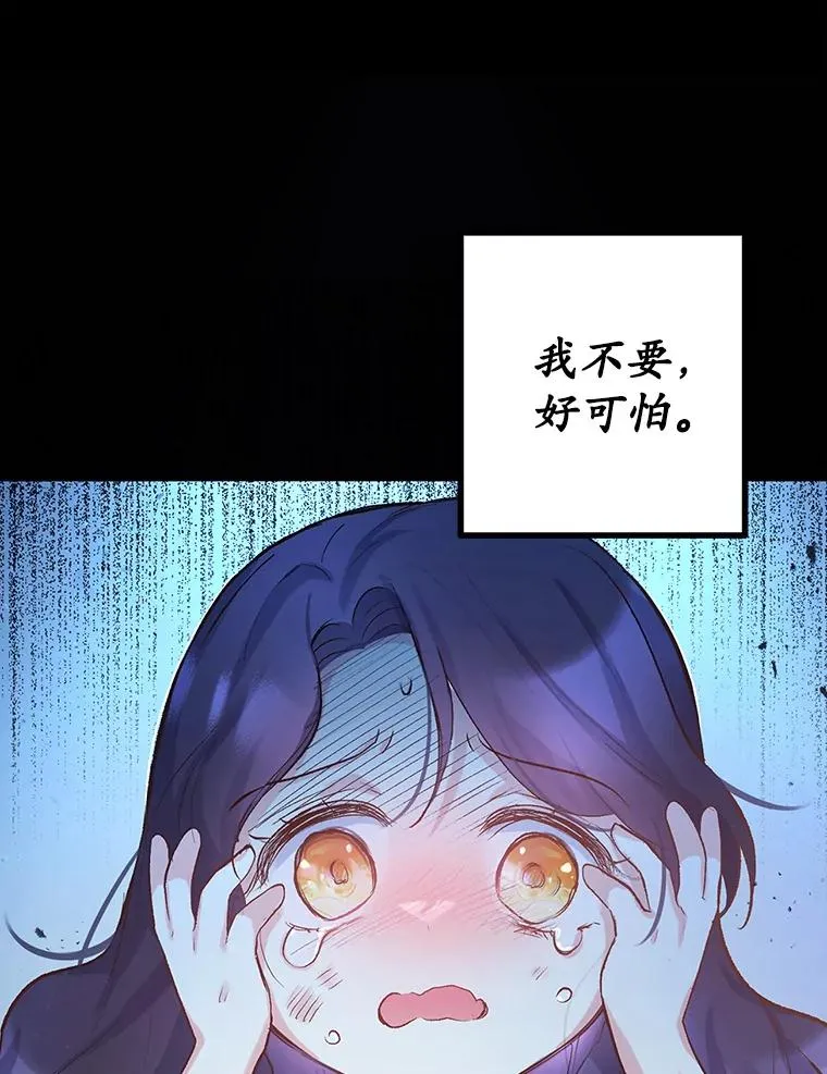 1.弥雅9