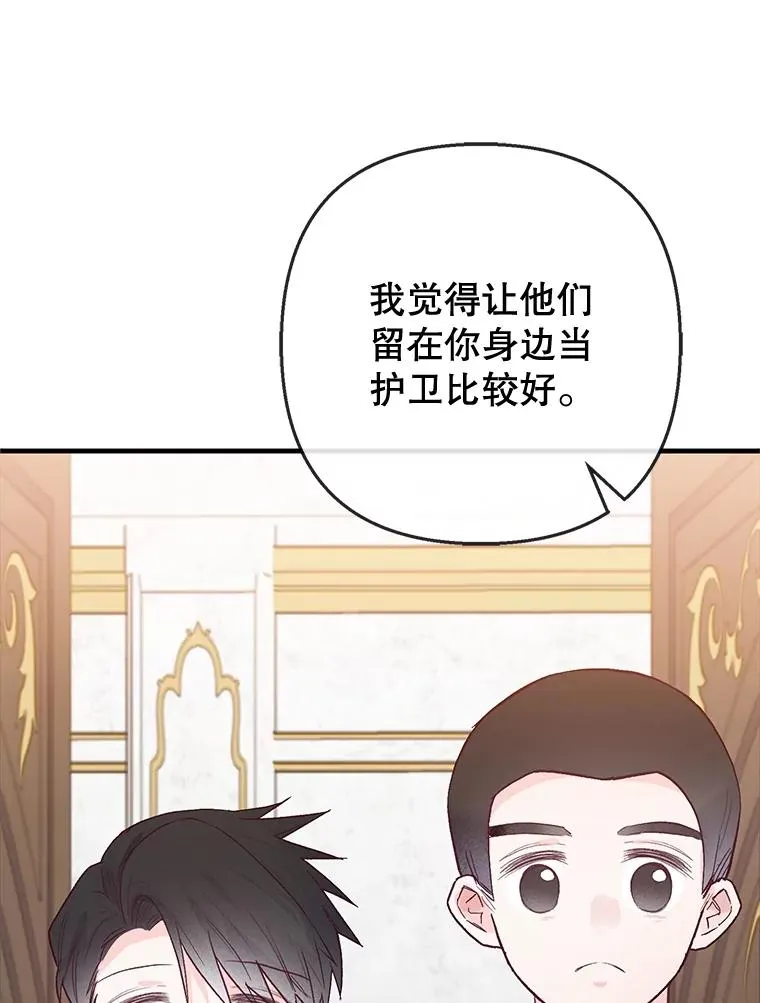 60.大哭102