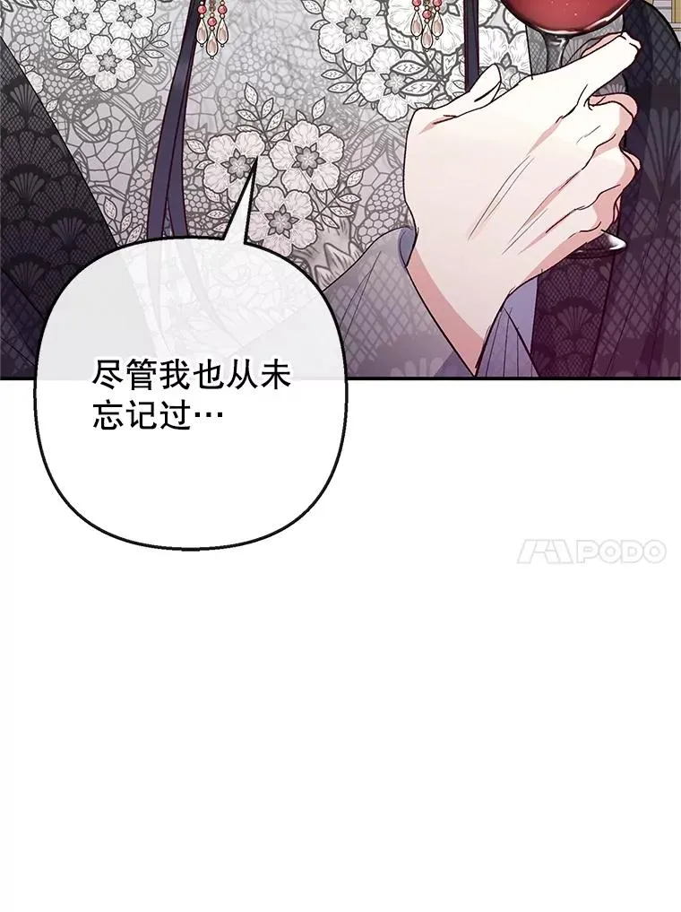 63.陈列室开业9