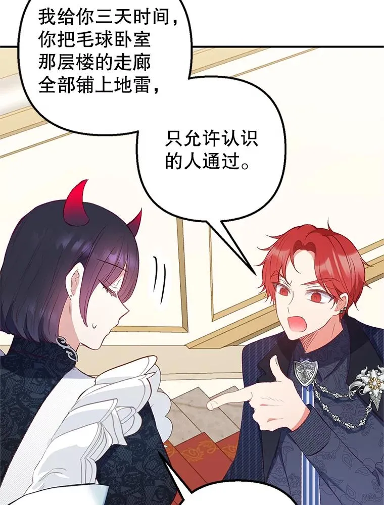 14.好哥哥70