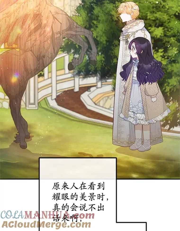 45.新雕塑100