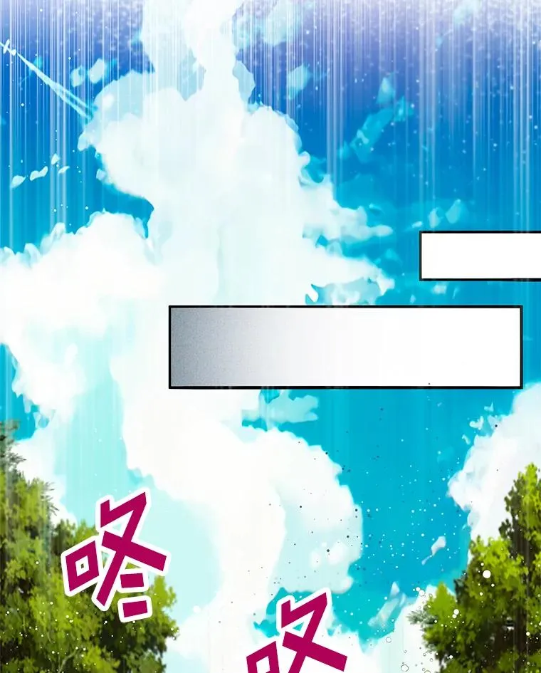 49.面试第一天66