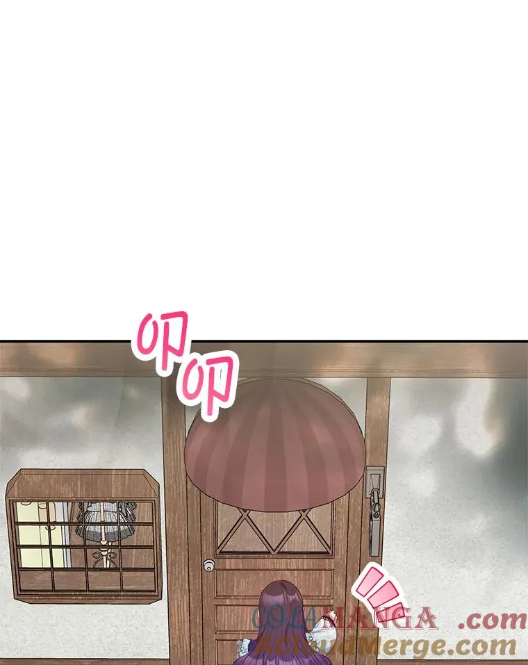61.我不怕你了32