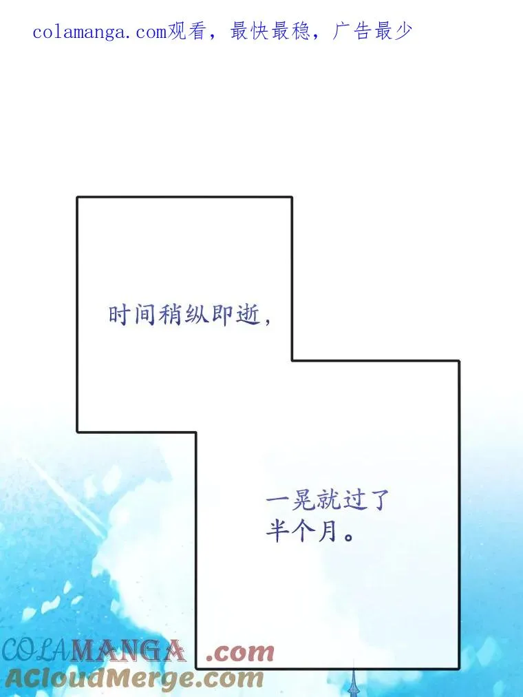 72.拜访老师家0