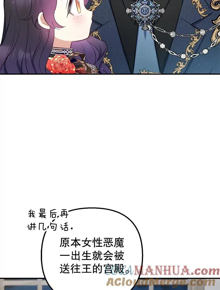 11.相处12