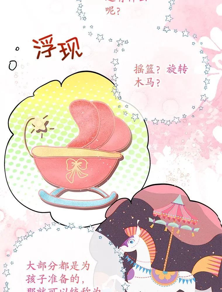45.新雕塑34