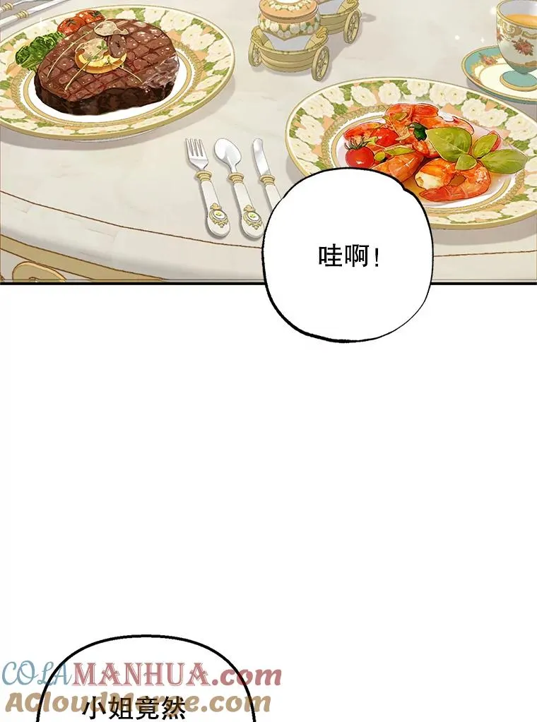 15.起源24