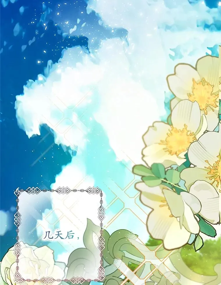 59.陈列室完工63