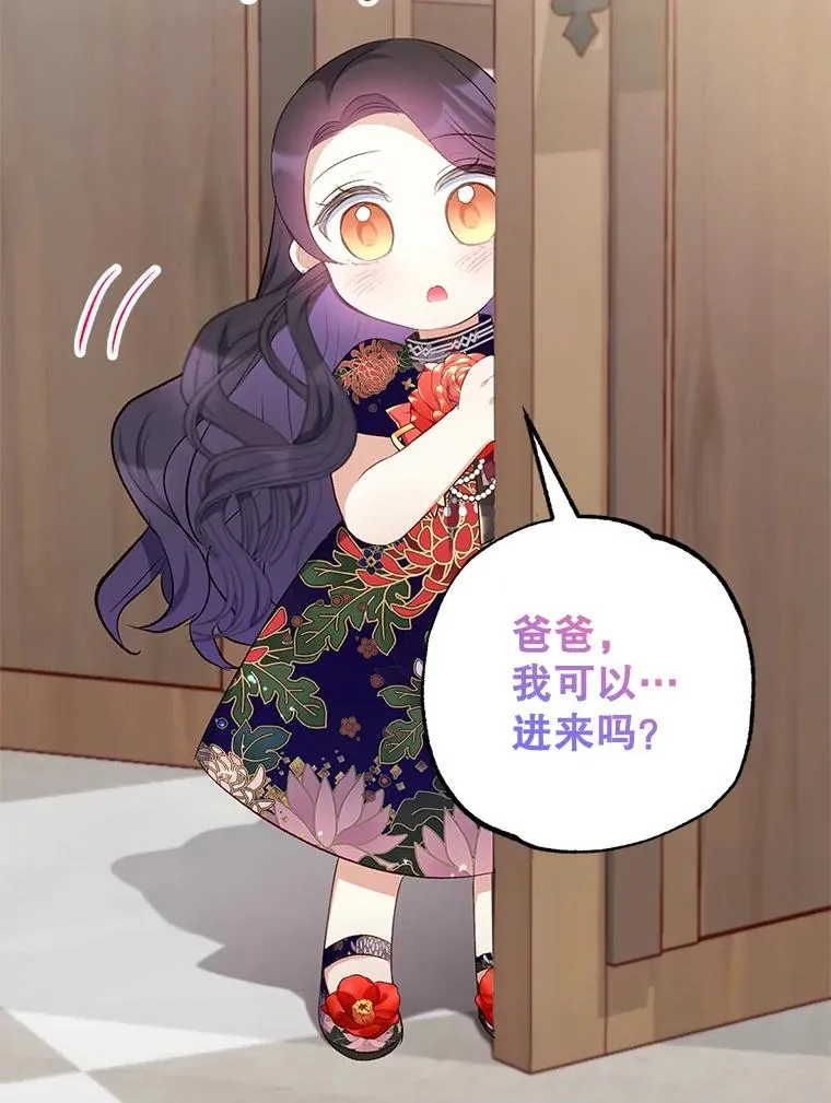 11.相处90