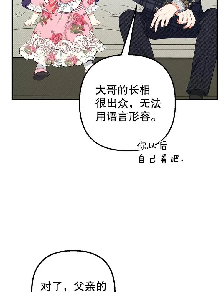 15.起源78