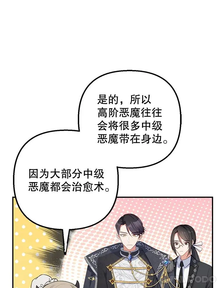 15.起源10