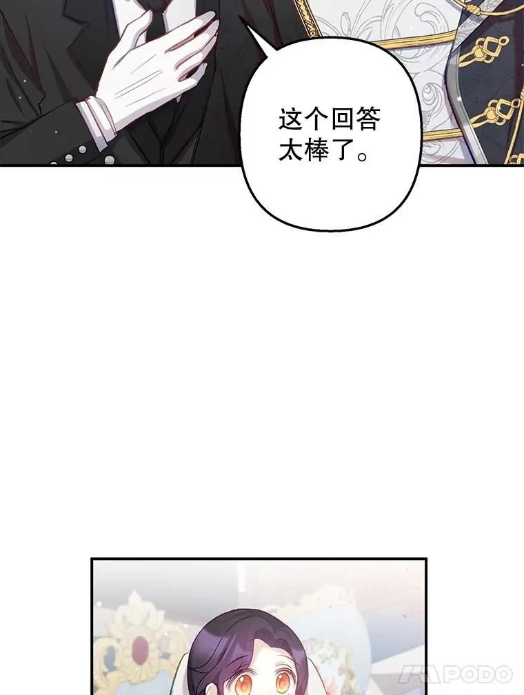 5.爸爸44