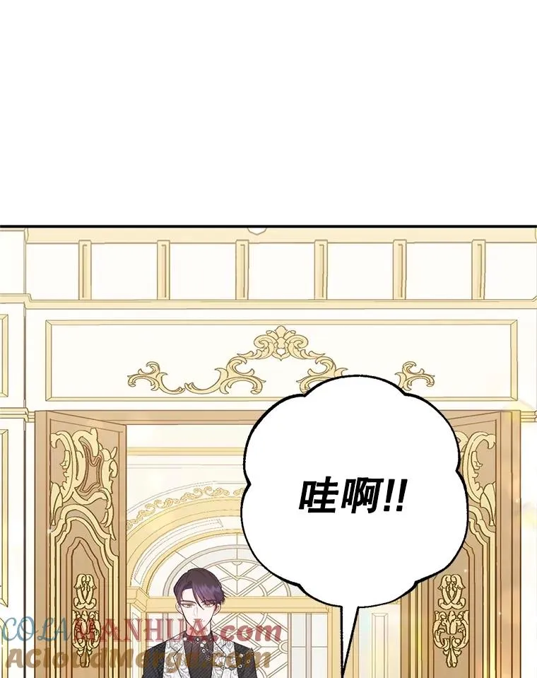 22.立下志向52