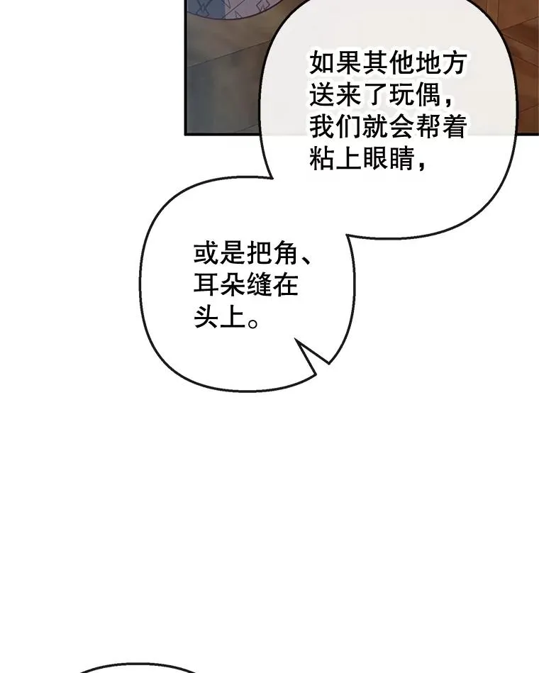 35.达成雇佣关系37
