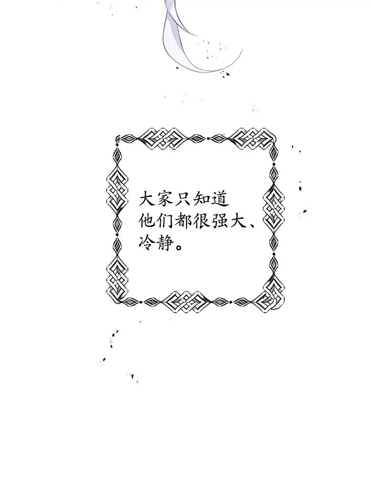 4.逃脱32