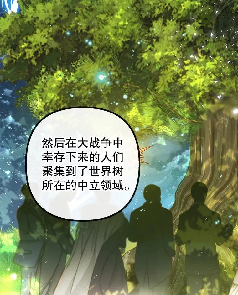 15.起源89