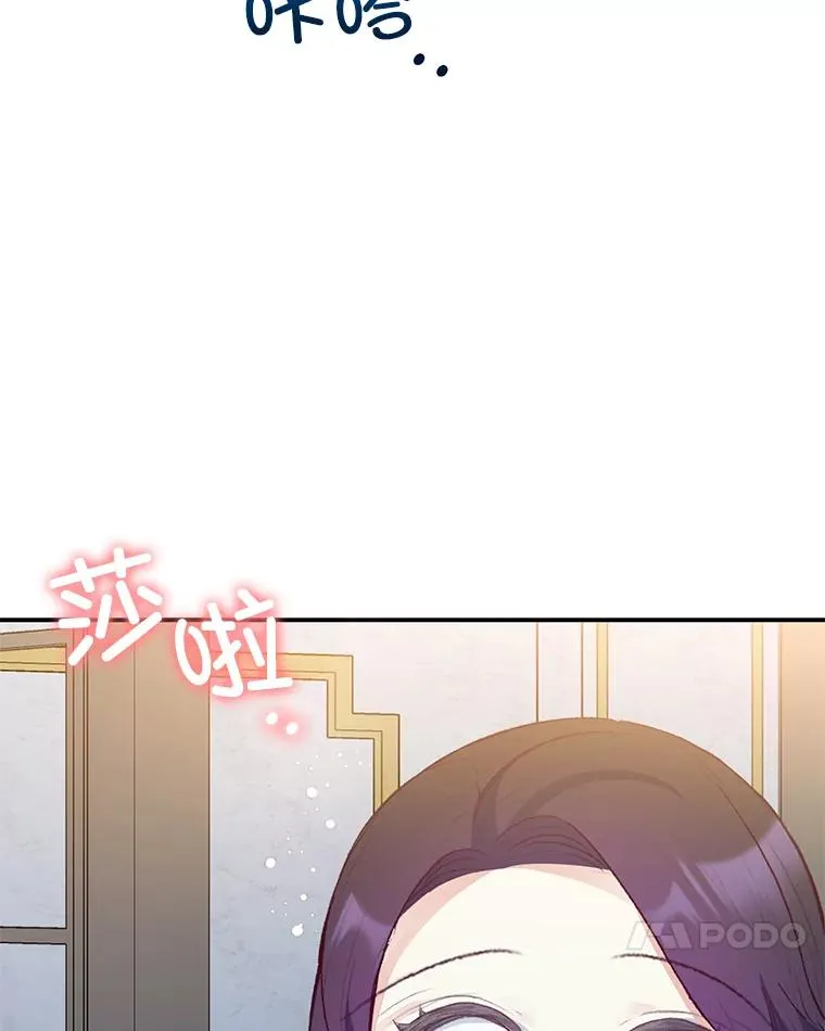 45.新雕塑51