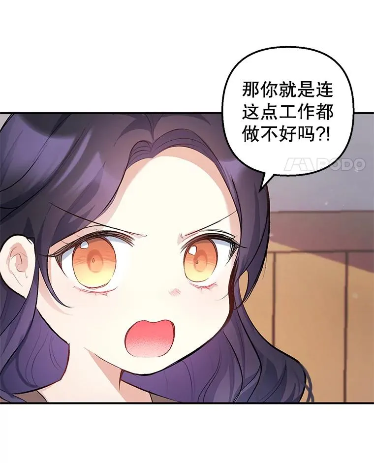 3.步步为营55