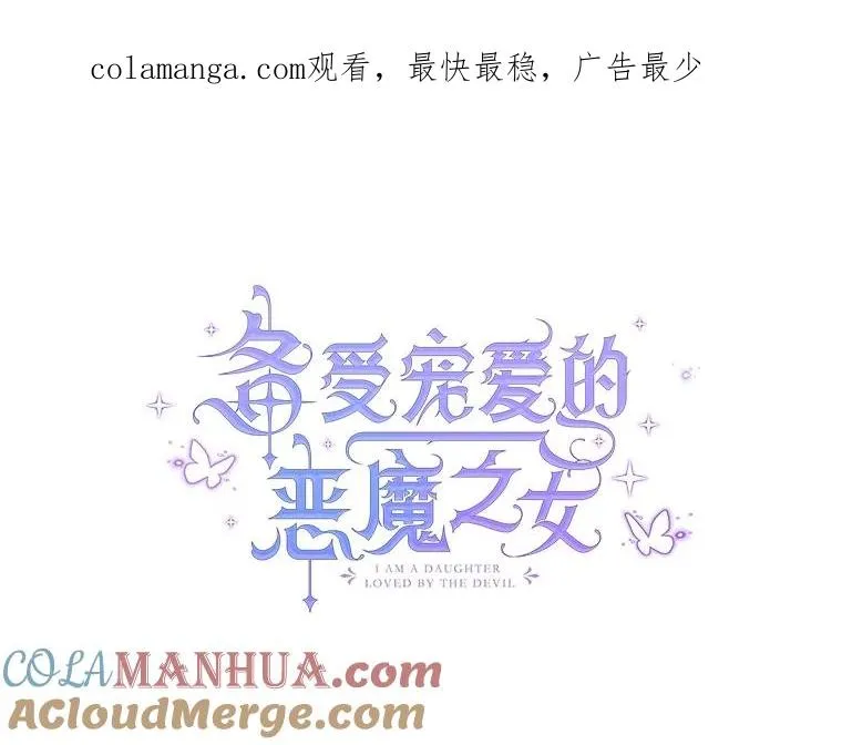 26.王位争夺0